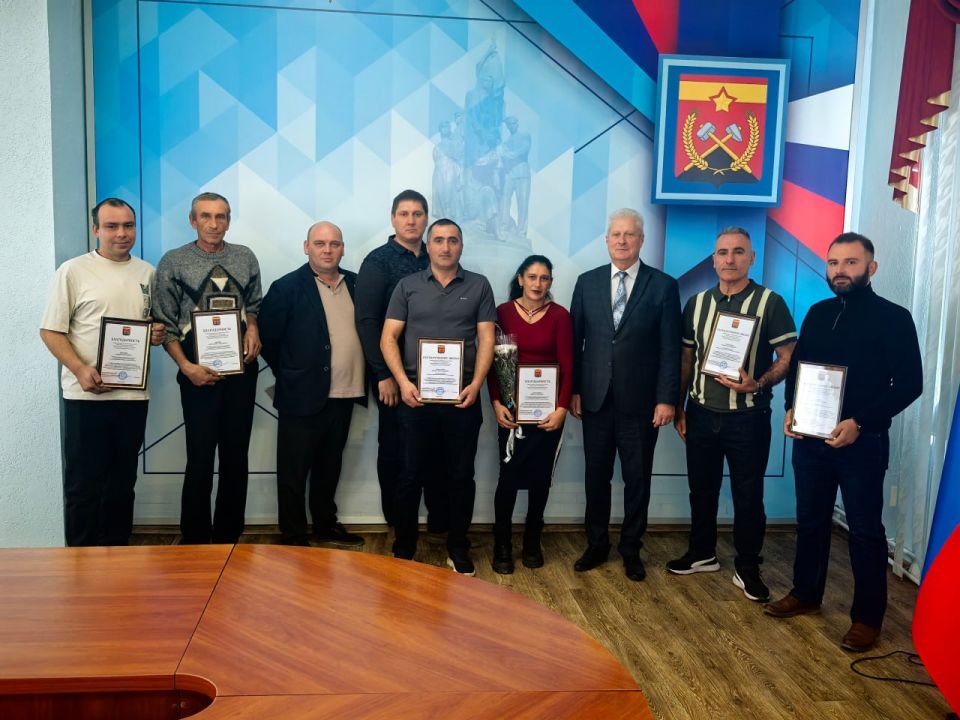 Сергей Козенко: Сегодня в Администрации Краснодонского муниципального округа состоялся торжественный прием, посвященный Дню работника дорожного хозяйства Сергей Козенко: Сегодня в Администрации Краснодонского муниципального округа состоялся торжественный прием, посвященный Дню работника дорожного хозяйства