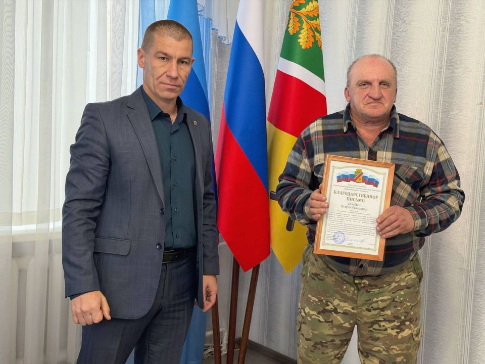 Сергей Колягин: В преддверии празднования Дня работников дорожного хозяйства отметил наиболее отличившихся представителей этой отрасли в муниципалитете Сергей Колягин: В преддверии празднования Дня работников дорожного хозяйства отметил наиболее отличившихся представителей этой отрасли в муниципалитете