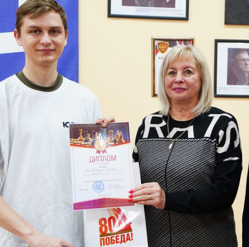 Турнир по шахматам и шашкам «Время побеждать!» провели в Алчевске Турнир по шахматам и шашкам «Время побеждать!» провели в Алчевске