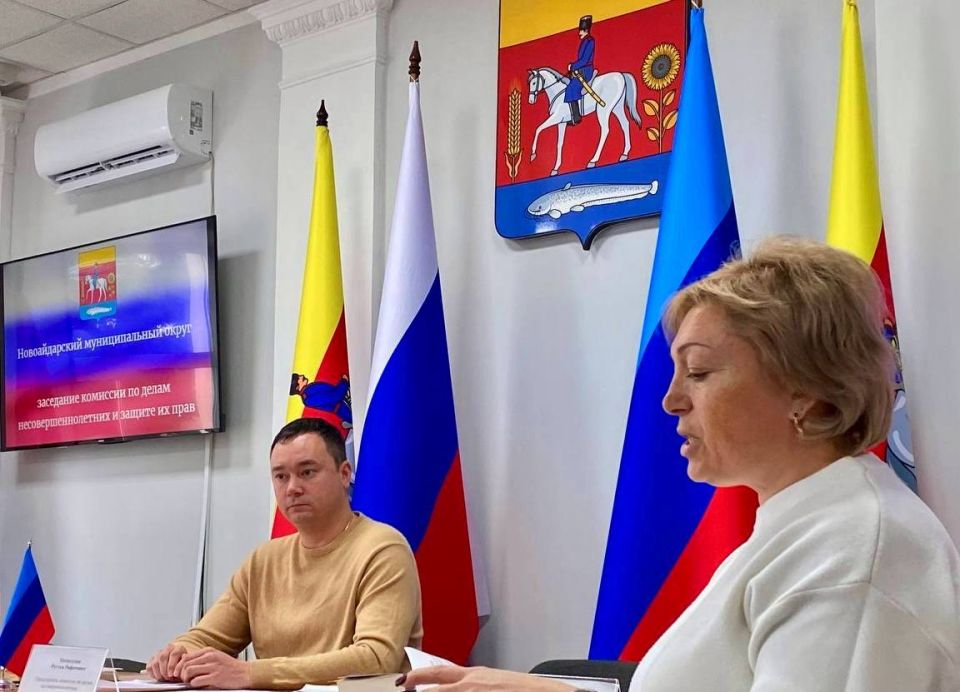 Под председательством заместителя Главы Администрации Новоайдарского округа Рустама Матиуллина прошло заседание комиссии по делам несовершеннолетних и защите их прав
