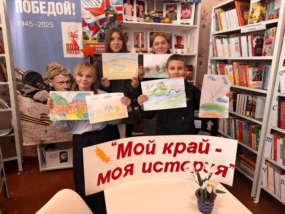 В библиотеке с. Благовка состоялся увлекательный творческий конкурс, посвященный красоте и уникальности родного края В библиотеке с. Благовка состоялся увлекательный творческий конкурс, посвященный красоте и уникальности родного края