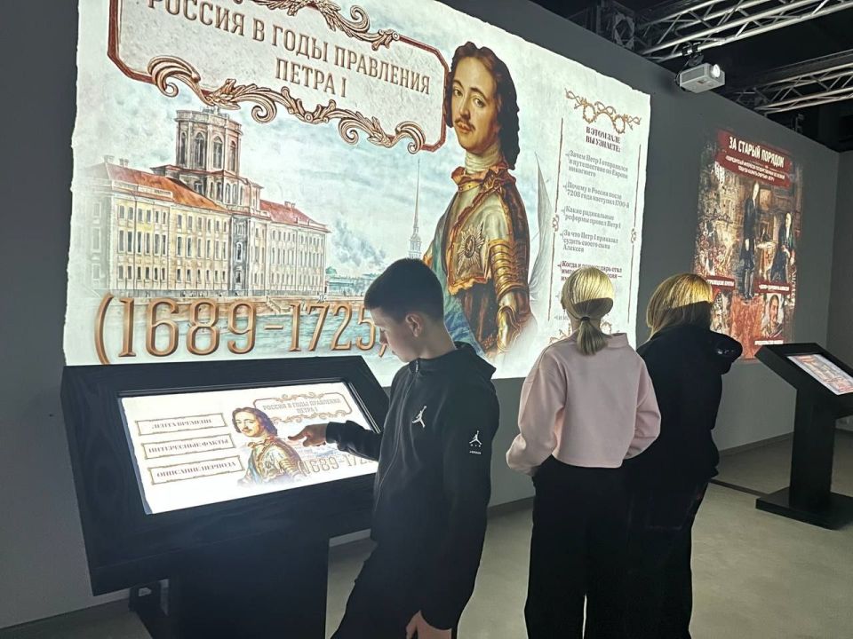 16 октября 2025 года учащиеся 6-Б класса Ровеньковской школы N9 им. Л.Г.Шевцовой посетили Исторический парк «Россия – Моя история» в городе Луганск 16 октября 2025 года учащиеся 6-Б класса Ровеньковской школы N9 им. Л.Г.Шевцовой посетили Исторический парк «Россия – Моя история» в городе Луганск