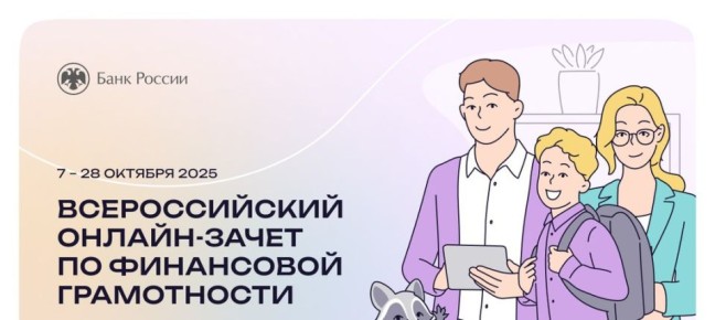     :  -      28 