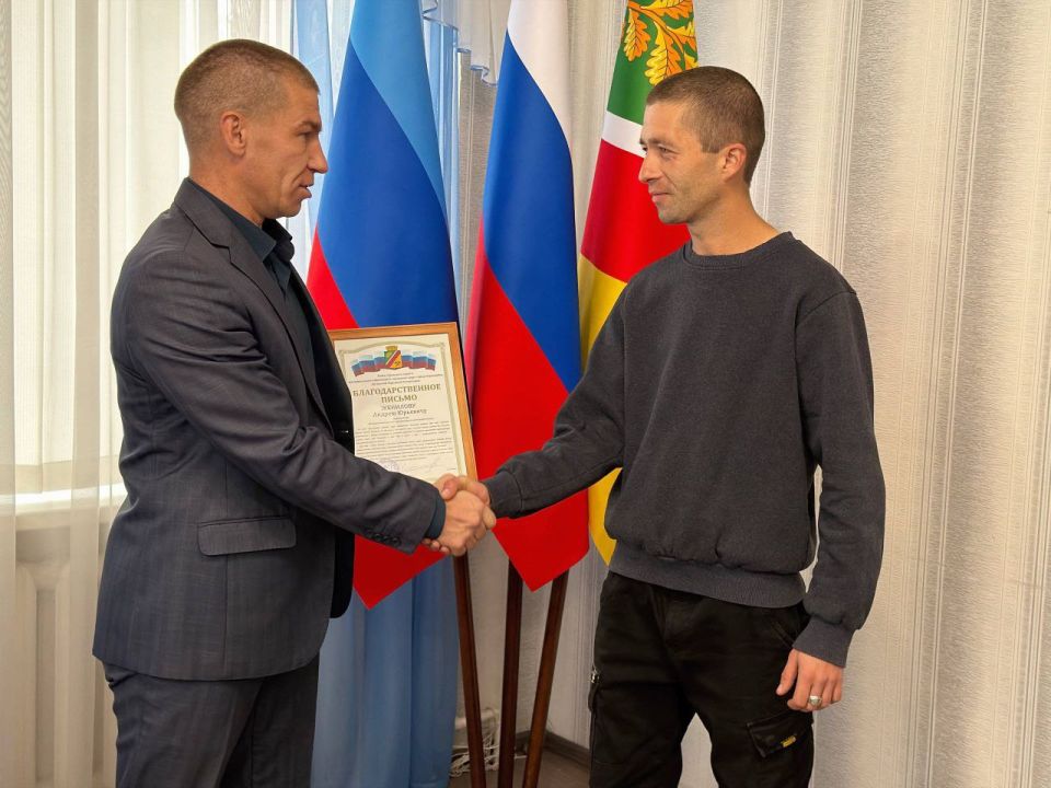 Сергей Колягин: В преддверии празднования Дня работников дорожного хозяйства отметил наиболее отличившихся представителей этой отрасли в муниципалитете Сергей Колягин: В преддверии празднования Дня работников дорожного хозяйства отметил наиболее отличившихся представителей этой отрасли в муниципалитете