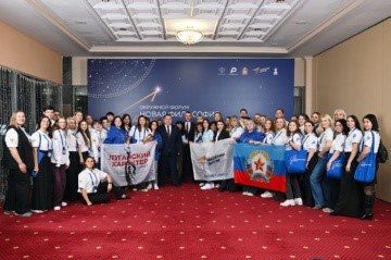 Советники директоров Станично-Луганского м.о. приняли участие в 8-ом окружном форуме в городе воинской славы Орле!