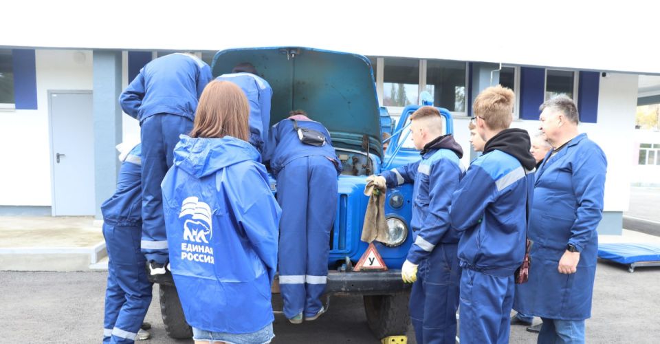 В Северодонецке, Стаханове и Лисичанске прошли мастер-классы в рамках акции «Гараж отца» В Северодонецке, Стаханове и Лисичанске прошли мастер-классы в рамках акции «Гараж отца»