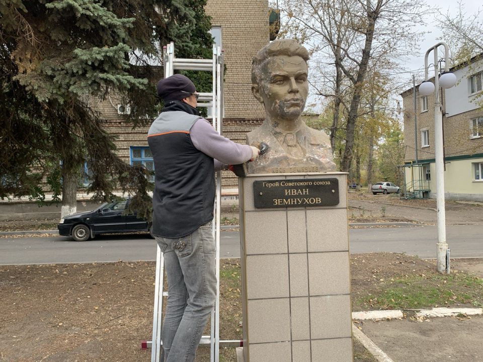 Сергей Козенко: В городе Молодогвардейске стартовали работы по реставрации памятников героям легендарной подпольной организации «Молодая гвардия» Сергей Козенко: В городе Молодогвардейске стартовали работы по реставрации памятников героям легендарной подпольной организации «Молодая гвардия»