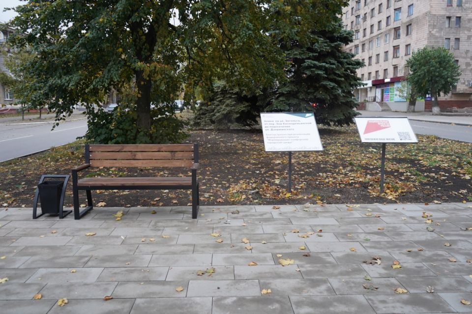 В Свердловске по федпроекту ФКГС благоустроено 6 общественных пространств В Свердловске по федпроекту ФКГС благоустроено 6 общественных пространств