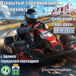  :. 8:00-9:00   ;    ;  ;