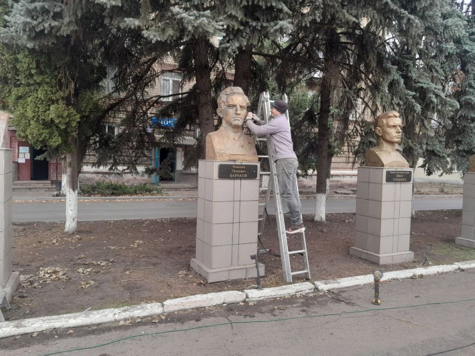 Сергей Козенко: В городе Молодогвардейске стартовали работы по реставрации памятников героям легендарной подпольной организации «Молодая гвардия» Сергей Козенко: В городе Молодогвардейске стартовали работы по реставрации памятников героям легендарной подпольной организации «Молодая гвардия»