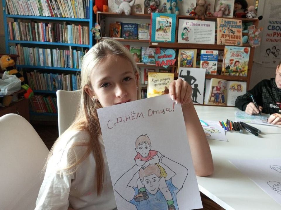 Конкурс рисунков «Мой папа лучше всех!» Конкурс рисунков «Мой папа лучше всех!»