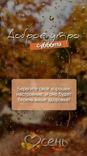   !.  18 