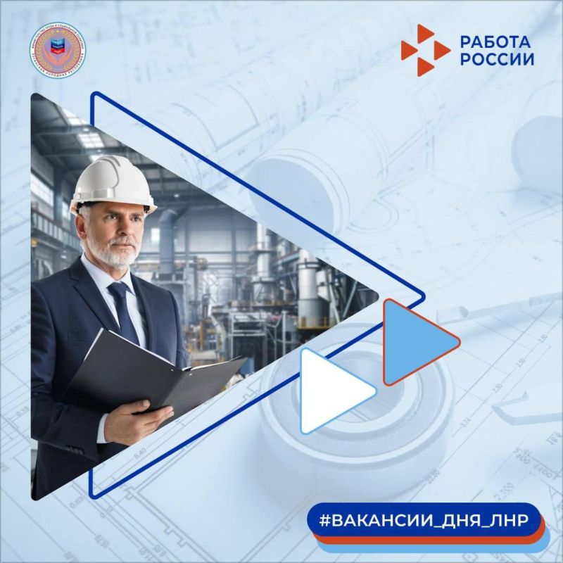 Новая подборка вакансий в нашей еженедельной рубрике