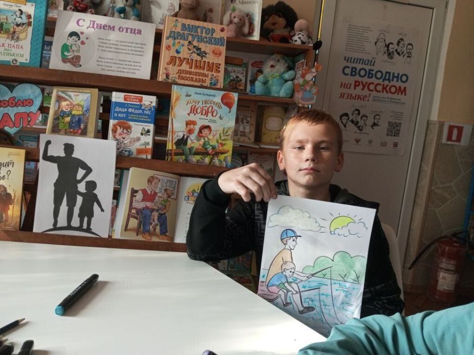 Конкурс рисунков «Мой папа лучше всех!» Конкурс рисунков «Мой папа лучше всех!»