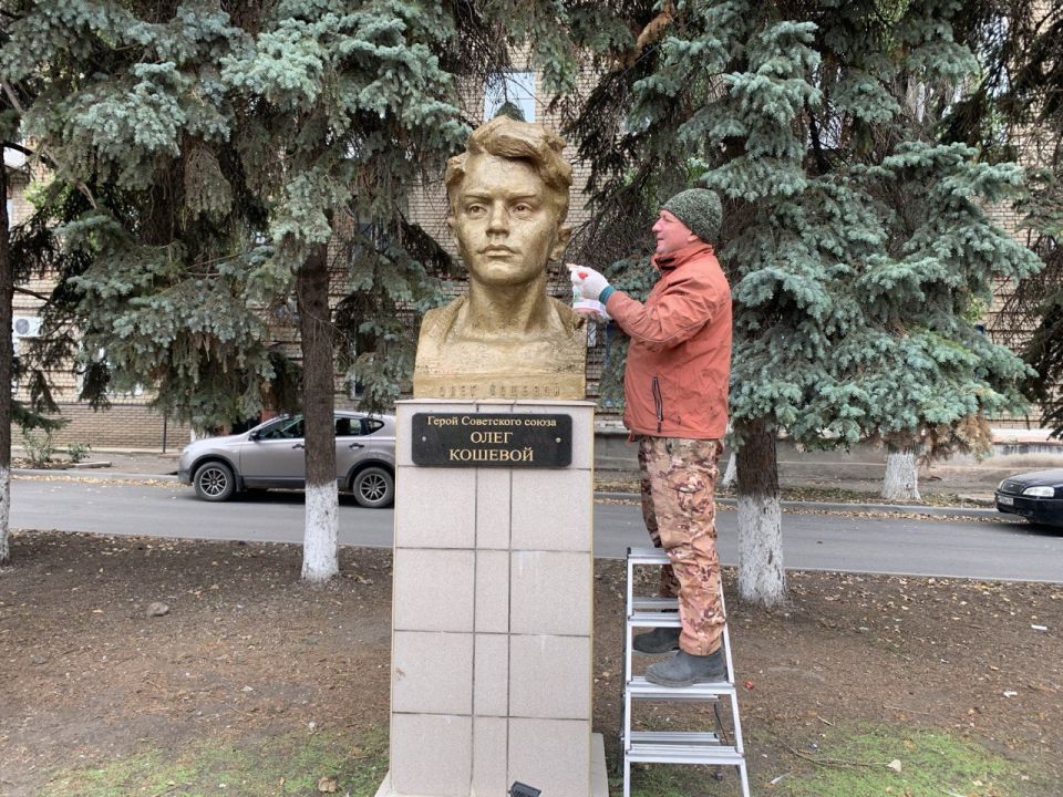 Сергей Козенко: В городе Молодогвардейске стартовали работы по реставрации памятников героям легендарной подпольной организации «Молодая гвардия»