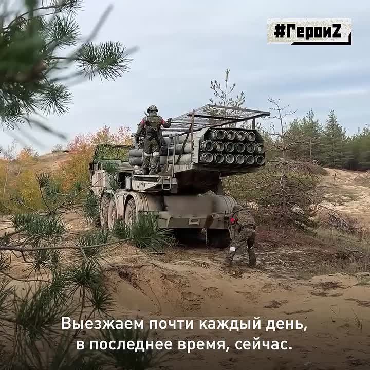 Командир боевой машины РСЗО «Ураган» с позывным «Кащей» добровольно заключил контракт с Минобороны РФ — чтобы «ребятам помогать. И из чувства патриотизма»