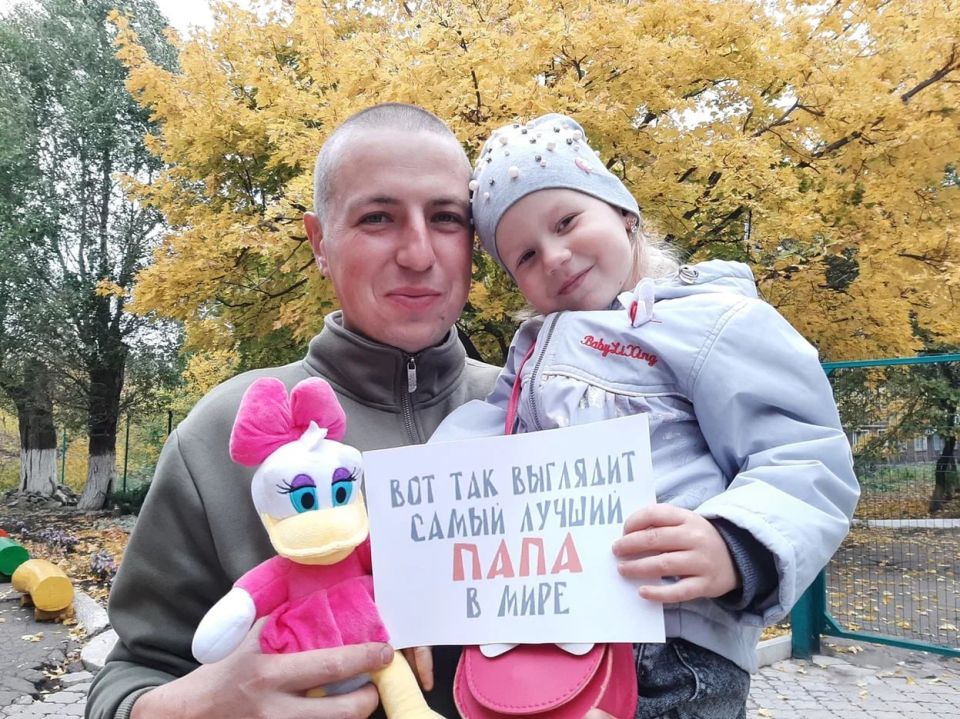 «А мой папа…»: самые теплые слова детей ко Дню отца «А мой папа…»: самые теплые слова детей ко Дню отца