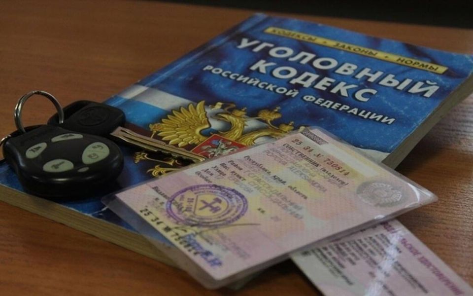 Госавтоинспекция напоминает о наказании за поддельные регистрационные документы