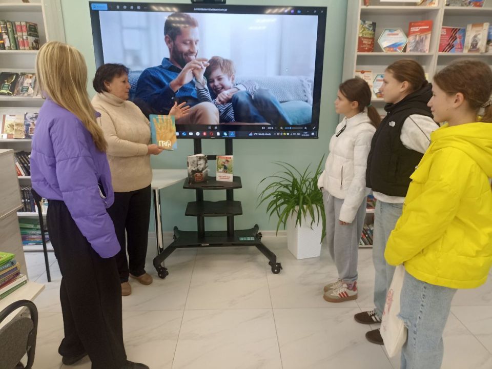 Тематический час «Отцовская мудрость» Тематический час «Отцовская мудрость»