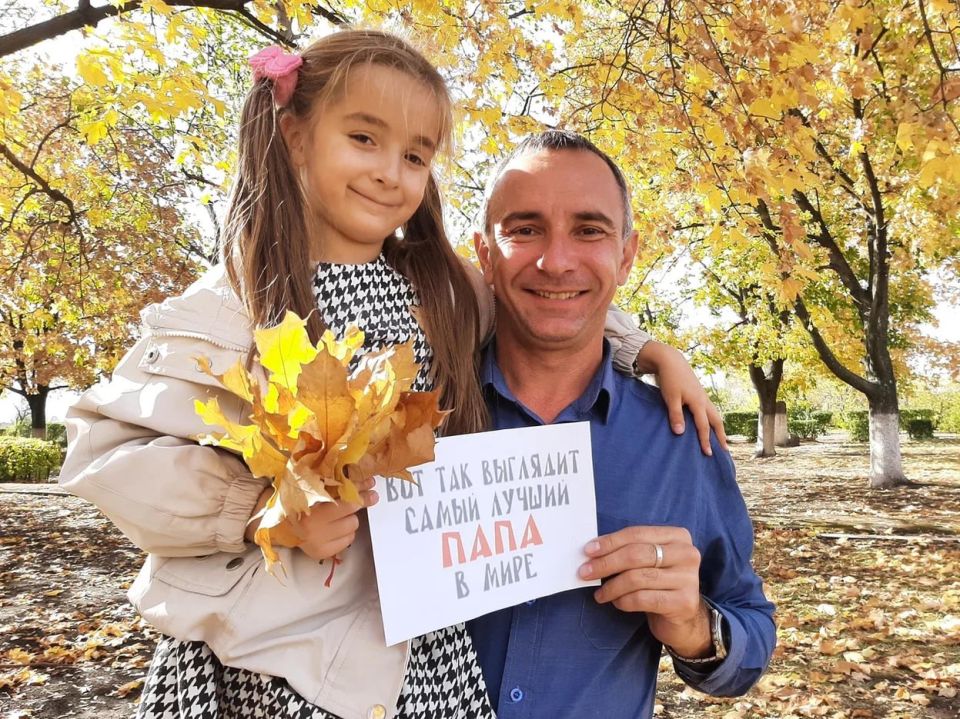 «А мой папа…»: самые теплые слова детей ко Дню отца «А мой папа…»: самые теплые слова детей ко Дню отца