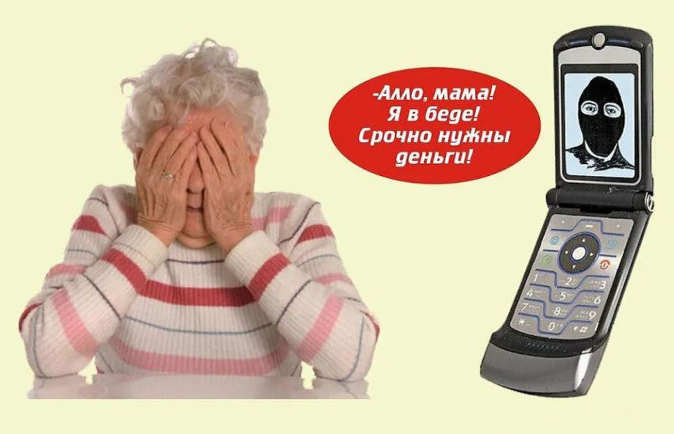 ��� ������ ����������� � ����������� ������ � �� ����� � ����, � ��� ������ ����� ������