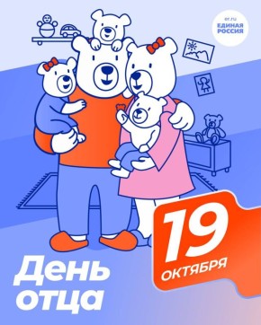  : 19    !.   ,     ,  ,     