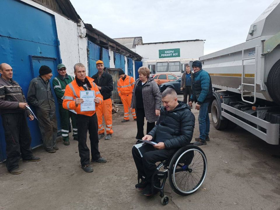 ПОЗДРАВЛЕНИЕ С ДНЁМ РАБОТНИКОВ ДОРОЖНОГО ХОЗЯЙСТВА В КРАСНОМ ЛУЧЕ ПОЗДРАВЛЕНИЕ С ДНЁМ РАБОТНИКОВ ДОРОЖНОГО ХОЗЯЙСТВА В КРАСНОМ ЛУЧЕ