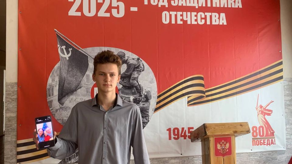 В России в третье воскресенье октября отмечается День отца В России в третье воскресенье октября отмечается День отца