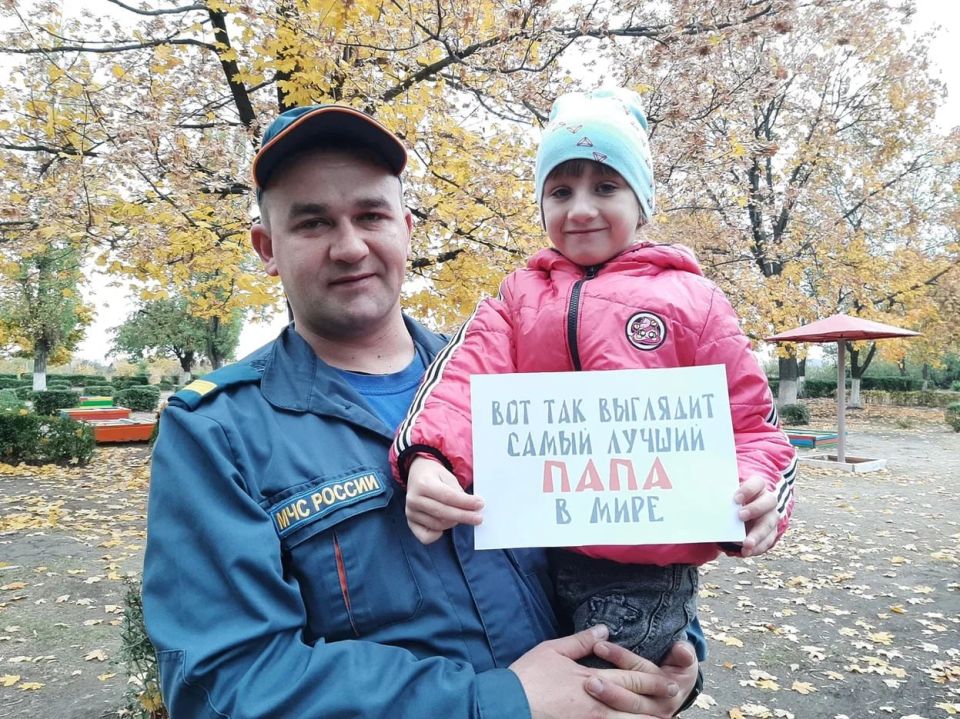 «А мой папа…»: самые теплые слова детей ко Дню отца «А мой папа…»: самые теплые слова детей ко Дню отца