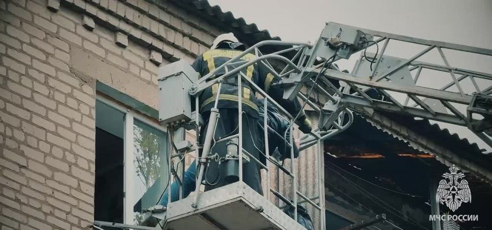 День Отца - особый праздник для структуры МЧС России, который подчёркивает важность отцов для семей и общества в целом