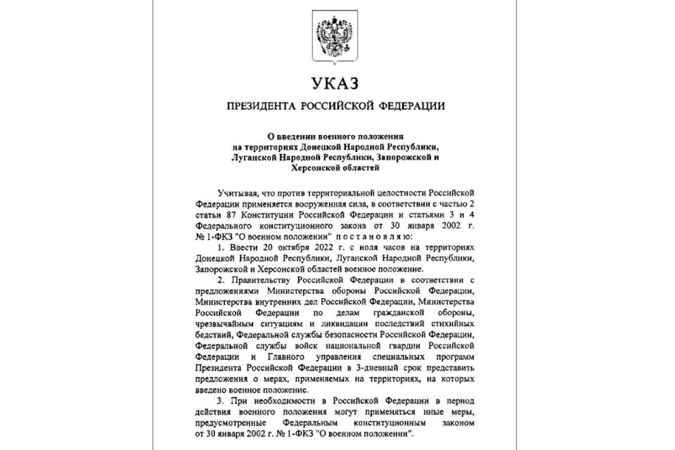 ������ �������: #����. 19 ������� 2022 ���� ��������� �������� ����� �� ��������� ������ ������������ �������, ��� �������� ���� � �������� �������� ��������� � ������ �������������� � ������ �������� � � �������� �...