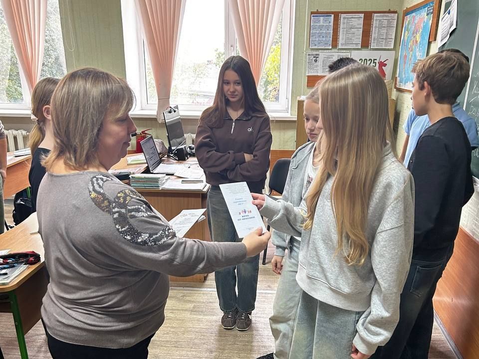 Члены УИК и Молодёжной избирательной комиссии Старобельского района провели антинаркотическую акцию Члены УИК и Молодёжной избирательной комиссии Старобельского района провели антинаркотическую акцию