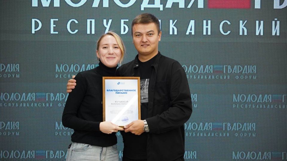 Как здорово, что все мы здесь сегодня собрались Как здорово, что все мы здесь сегодня собрались