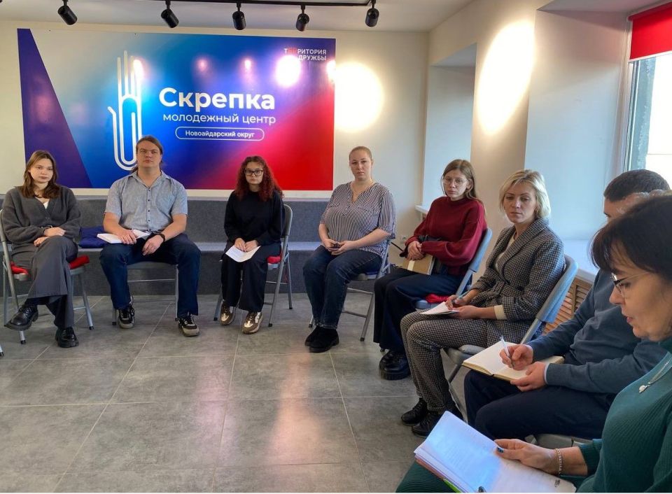 Марина Филиппова: Сегодня в молодежном клубе «Скрепка» прошло первое заседание молодежного совета при Администрации Новоайдарского муниципального округа Марина Филиппова: Сегодня в молодежном клубе «Скрепка» прошло первое заседание молодежного совета при Администрации Новоайдарского муниципального округа