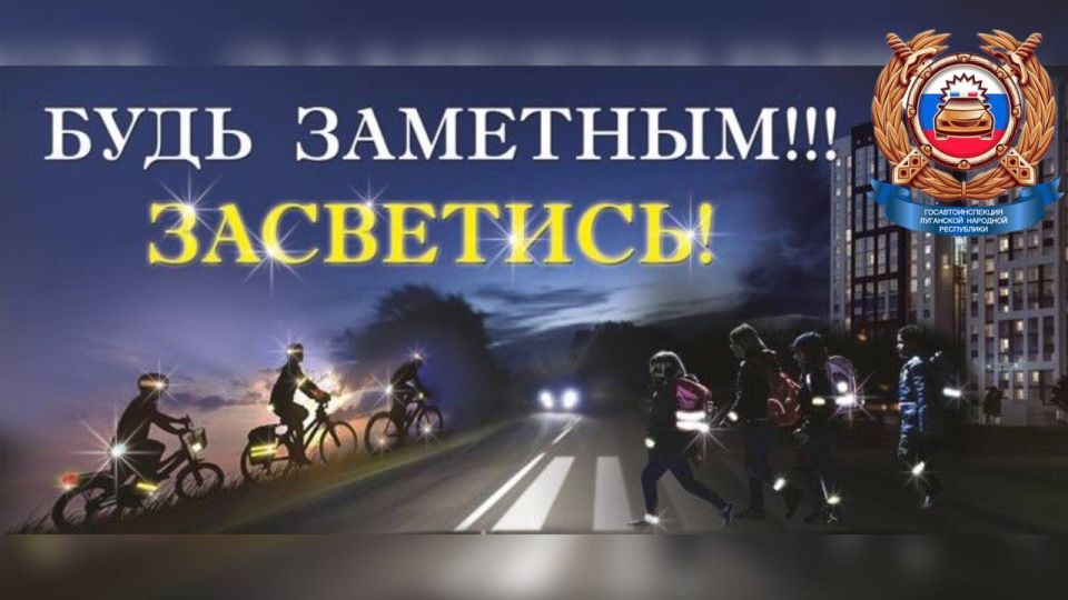 Акселератор роста малого бизнеса стартует в Луганске Акселератор роста малого бизнеса стартует в Луганске
