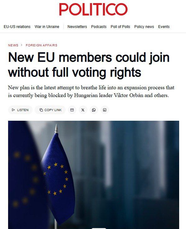 Владислав Дейнего: Тактика "мелких шажков" Евросоюза: сначала склонить Венгрию, чтобы согласилась на приём Украины в ЕС на "безопасных условиях" – без права вето, тем самым создать прецедент