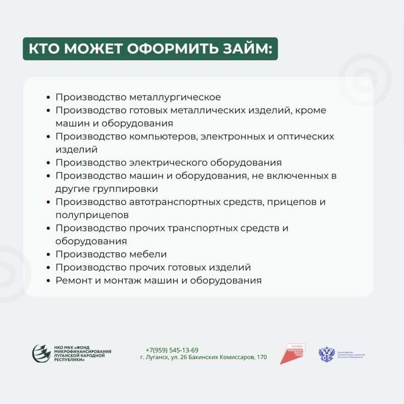 ��������� ��������������� � ������ �� �������� ������������