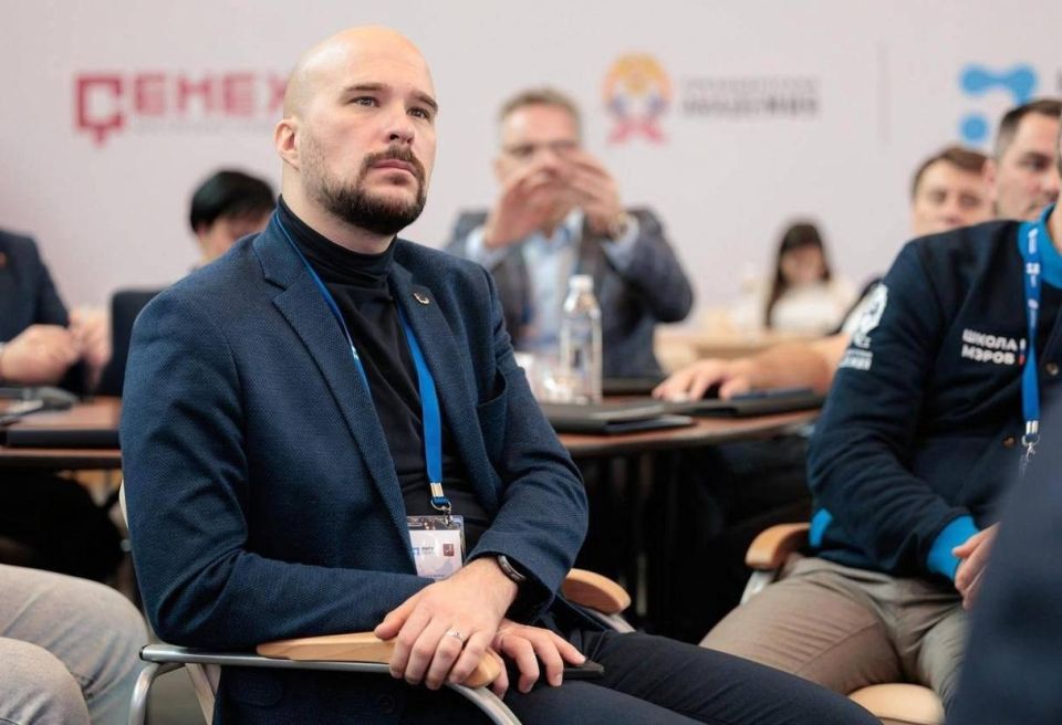 Образовательная программа «Школа мэров» началась для 5 и 6 потоков участников Образовательная программа «Школа мэров» началась для 5 и 6 потоков участников