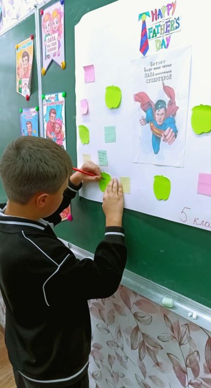 В преддверии Дня отца с целью укрепления семейных ценностей, повышения роли отцов в жизни детей и создания позитивной атмосферы в школе для обучающихся 5 класса "Станично-Луганской средней школы имени Грекова П.М."... В преддверии Дня отца с целью укрепления семейных ценностей, повышения роли отцов в жизни детей и создания позитивной атмосферы в школе для обучающихся 5 класса "Станично-Луганской средней школы имени Грекова П.М."...