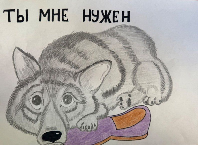 Свердловск принял активное участие во Всероссийской акции «Носики Первых» Свердловск принял активное участие во Всероссийской акции «Носики Первых»