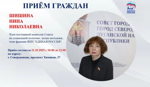 21   10.00  12.00            ,       ,  ,    &quot;...