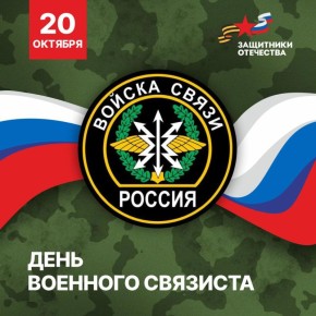    !. , 20 ,                  !   ...