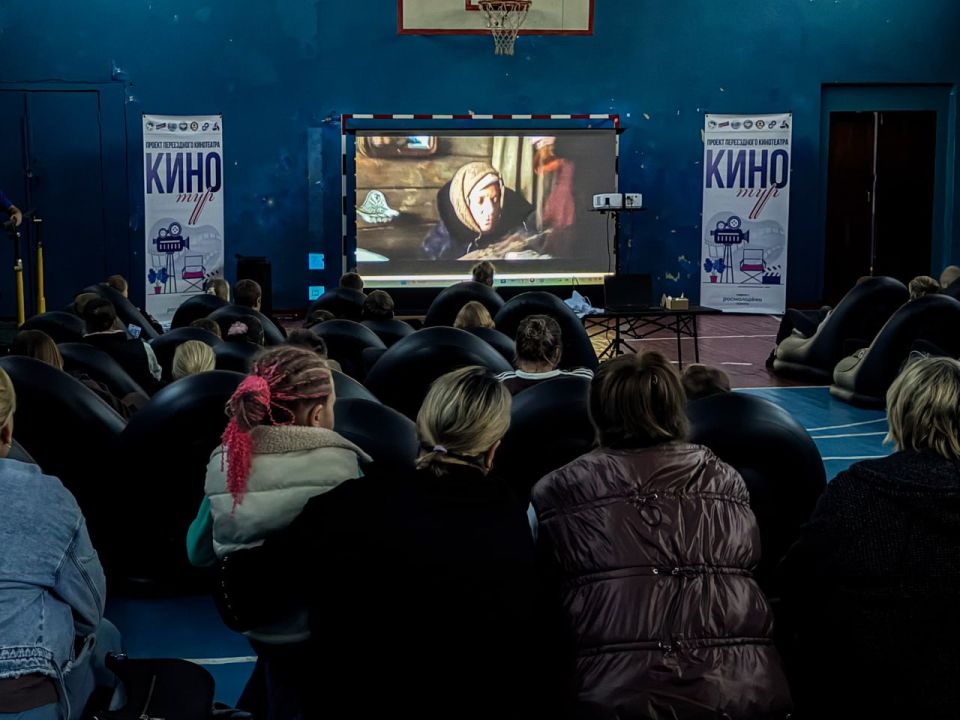 Константин Бутримов: Посёлки Антрацитовского м.о. продолжают встречать «КиноТУР»! Константин Бутримов: Посёлки Антрацитовского м.о. продолжают встречать «КиноТУР»!