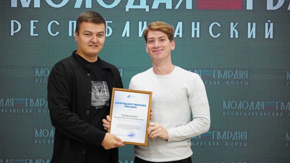 Как здорово, что все мы здесь сегодня собрались Как здорово, что все мы здесь сегодня собрались