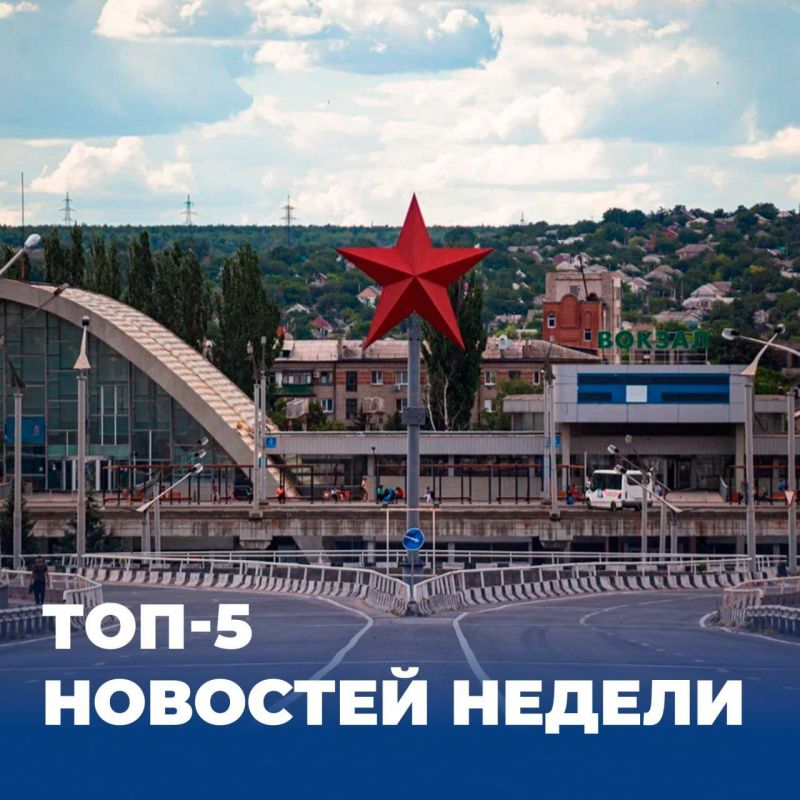 В рамках федерального проекта «Мы вместе (Воспитание гармонично развитой личности)» национального проекта «Молодежь и дети» с 07 по 10 декабря 2025 года, на площадке Национального центра «Россия» пройдет Всероссийский... В рамках федерального проекта «Мы вместе (Воспитание гармонично развитой личности)» национального проекта «Молодежь и дети» с 07 по 10 декабря 2025 года, на площадке Национального центра «Россия» пройдет Всероссийский...