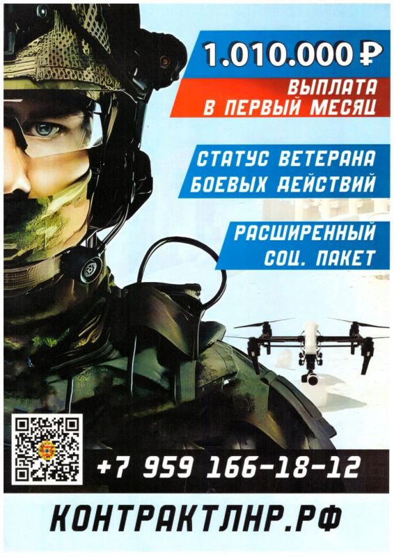 По вопросам прохождения военной службы по контракту обращайтесь в военный комиссариат Меловского муниципального округапо адресу: пгт Меловое, ул. Луначарского, 73 По вопросам прохождения военной службы по контракту обращайтесь в военный комиссариат Меловского муниципального округапо адресу: пгт Меловое, ул. Луначарского, 73