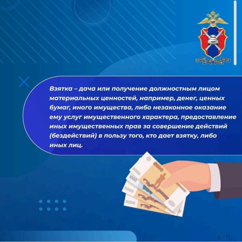 Госавтоинспекция предупреждает! Госавтоинспекция предупреждает!