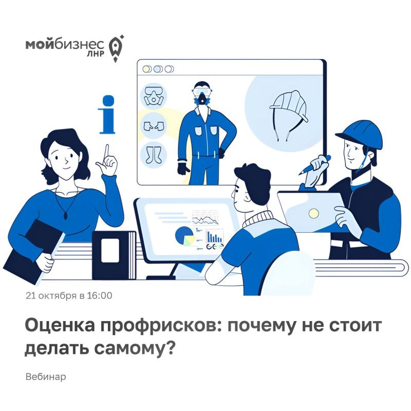 �������: ������� ����������: ������ �� ����� ������ ������?�