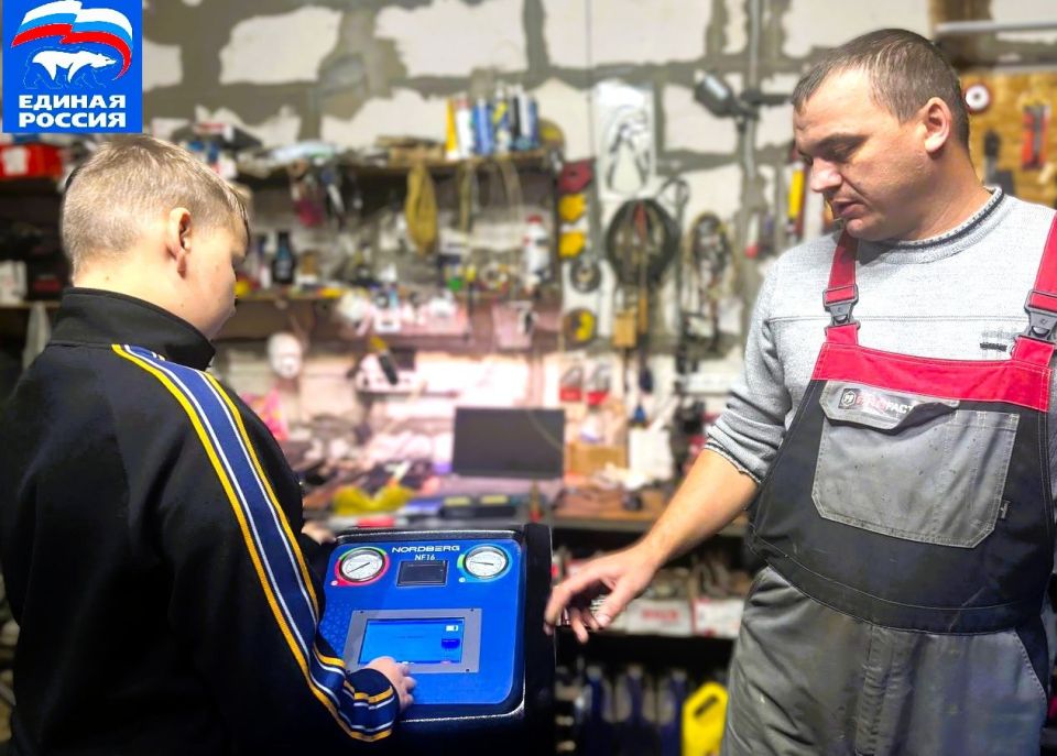 Празднование Дня Отца в Техническом Духе Празднование Дня Отца в Техническом Духе