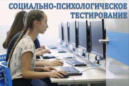   -  2025